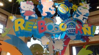 ライド系アトラクションが楽しい