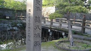 城はありません