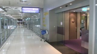 Ｗｉｆｉ無料のパスワードがもらえます