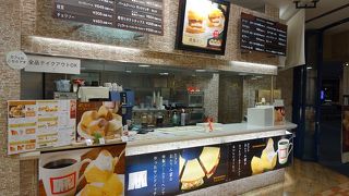 ねんりん家唯一のcafe