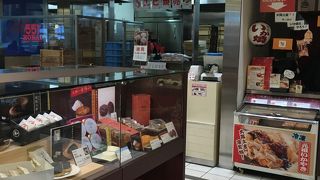 お土産がそろっている