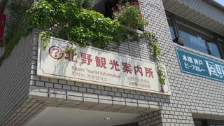 トイレもあって便利です