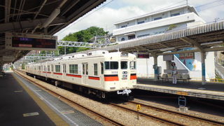 JRと並走します