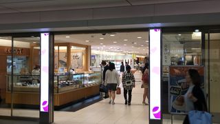 東京のお土産かお弁当か。