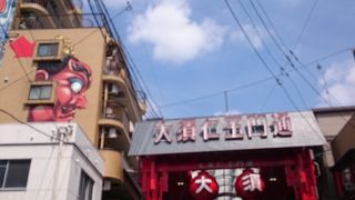大須商店街♪
