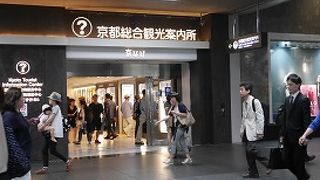 嬉しい情報が盛り沢山