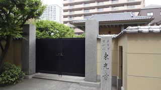 太田道灌の守護仏が本尊