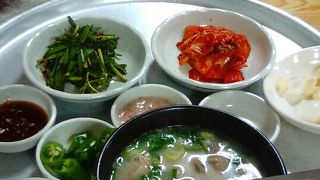 一人でも大丈夫