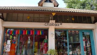 ニマンプロムナードも活気がない。どの店にも客がいない。