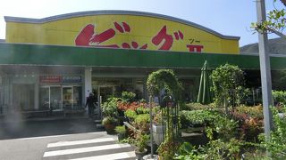 お土産と黒糖焼酎を買いました