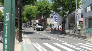 三宮駅から山側に続く長～い坂