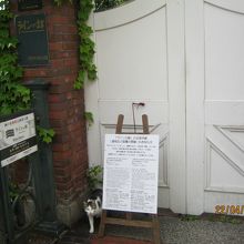 残念ですがまた次の公開まで待ちます。