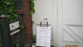 今は休館中です。