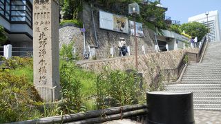 ツツジの名所で有名です