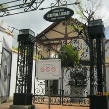 入り口の様子です。