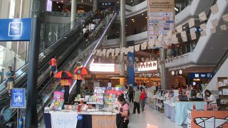 本の特売イベントが開催