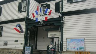 アパートとして作られた建物です。