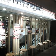 まぐろ一代 エキュート上野店 クチコミ アクセス 営業時間 上野 御徒町 フォートラベル まぐろ一代 エキュート上野店 クチコミ アクセス 営業時間 上野 御徒町 フォートラベル