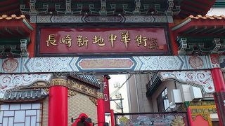 長崎中華街のシンボル