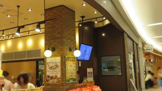 麻布十番モンタボー 静岡富士店