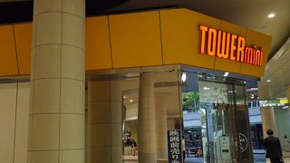 ミニライブが開かれていることもあります。