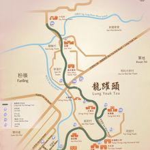 私は屏山族文物館でもらった