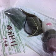 和菓子の種類が豊富