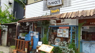 君津でタイ料理なら、ここです。