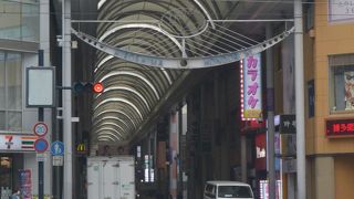 にぎやかな本通