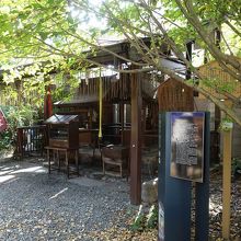 あんまり神社らしくないかも。