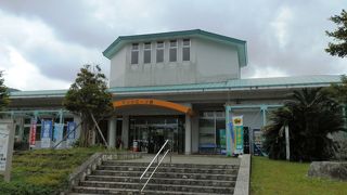 地形を生かした起伏に富んだ「グラウンドゴルフコース」