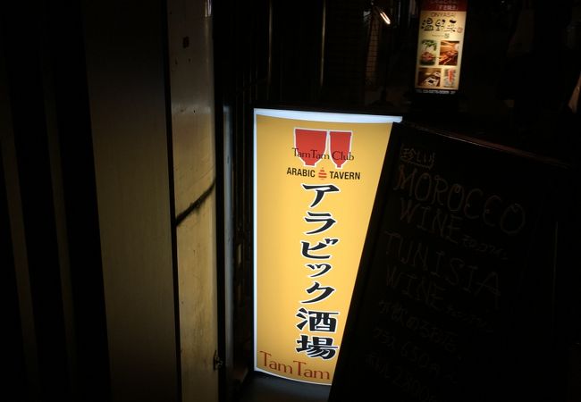 ビールも豊富