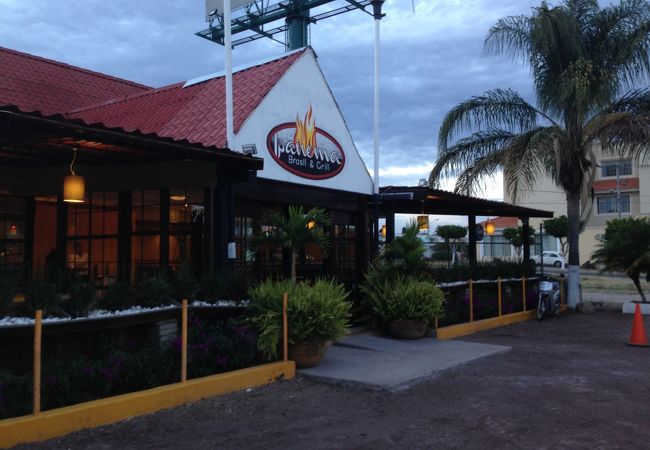 Ipanema Brasil & Grill