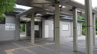 市営地下鉄の終点駅