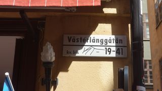 ヴェステルロング通り。いちばん好きな通り。狭いので郷愁を感じさせる。歴史的なところです。