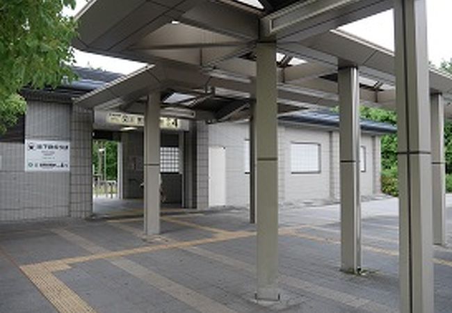 市営地下鉄の終点駅