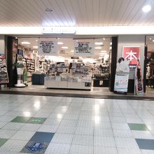 上野駅構内3f入谷改札内 エキュート上野内の本屋さん By ヒトミカ ブック エクスプレス エキュート上野店 のクチコミ フォートラベル 上野駅構内3f入谷改札内 エキュート上野内の本屋さん By ヒトミカ ブック エクスプレス エキュート上野店 のクチコミ フォートラベル
