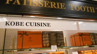 各店舗行きましたが、店員さんが一番詳しく説明してくださいました