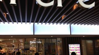 本川越駅に隣接