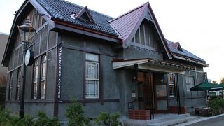 スターバックス弘前公園店