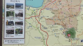 山陰道無料区間の名和ICから