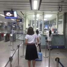 タイランド カルチュラル センター駅