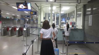 タイランド カルチュラル センターは遠い