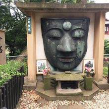 お顔だけの大仏様