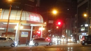 イルミネーション。