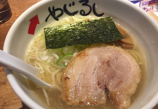 塩ラーメン