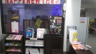 新年のワットポー マッサージスクール スクムビット校 直営サロン39