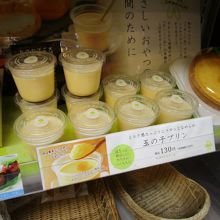 プリン　120円は絶対お得です。