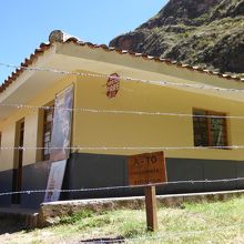 チケットオフィス