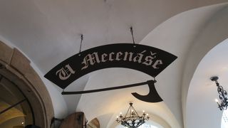 Restaurant U Mecenase